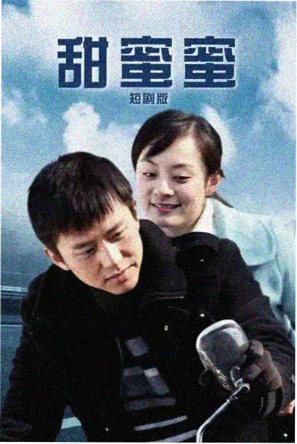 推荐 雨夜来客 缩略图