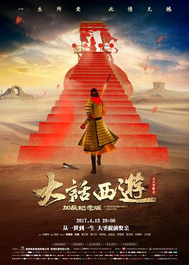 推荐 留白与反转长评 缩略图